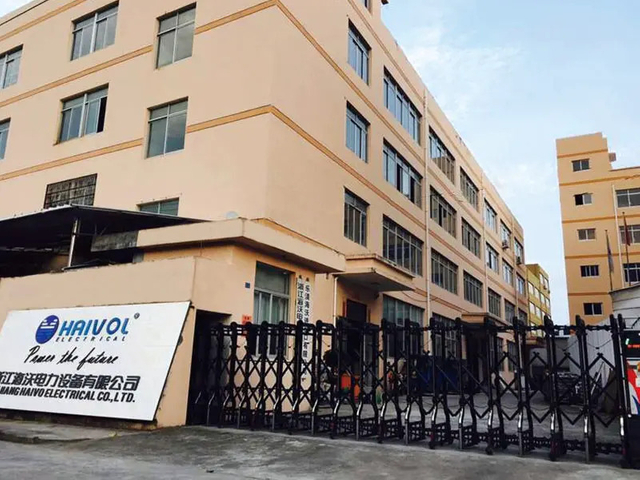 HAIVO ELECTRICAL