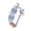 11kv Outdoor Expulsion Drop-out Type Standard Fuse Cutout