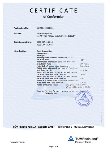 power equipment certificate