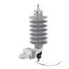 Metal oxide Zinc High Voltage Surge Arrester for Overhead Line 