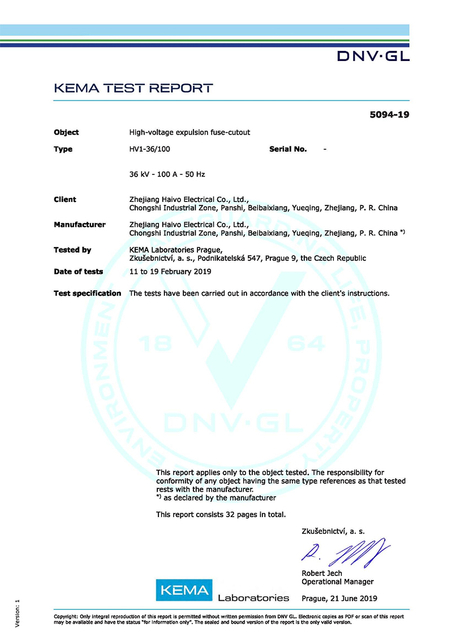 power equipment certificate