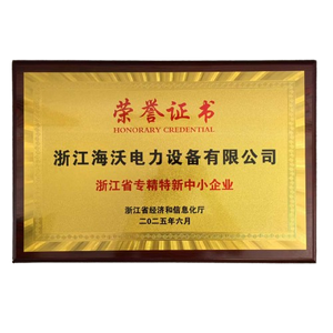 微信图片_20250705165715-removebg-preview.png