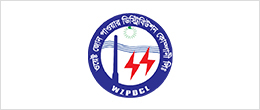 WZPDCL