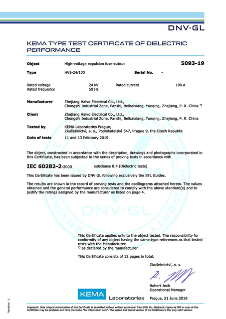 power equipment certificate
