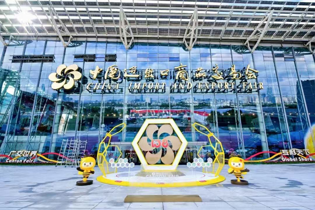 The 138th Canton Fair Grandly Opened! Zhejiang Haivo Is Looking Forward To The Visit of All New And Old Friends Here