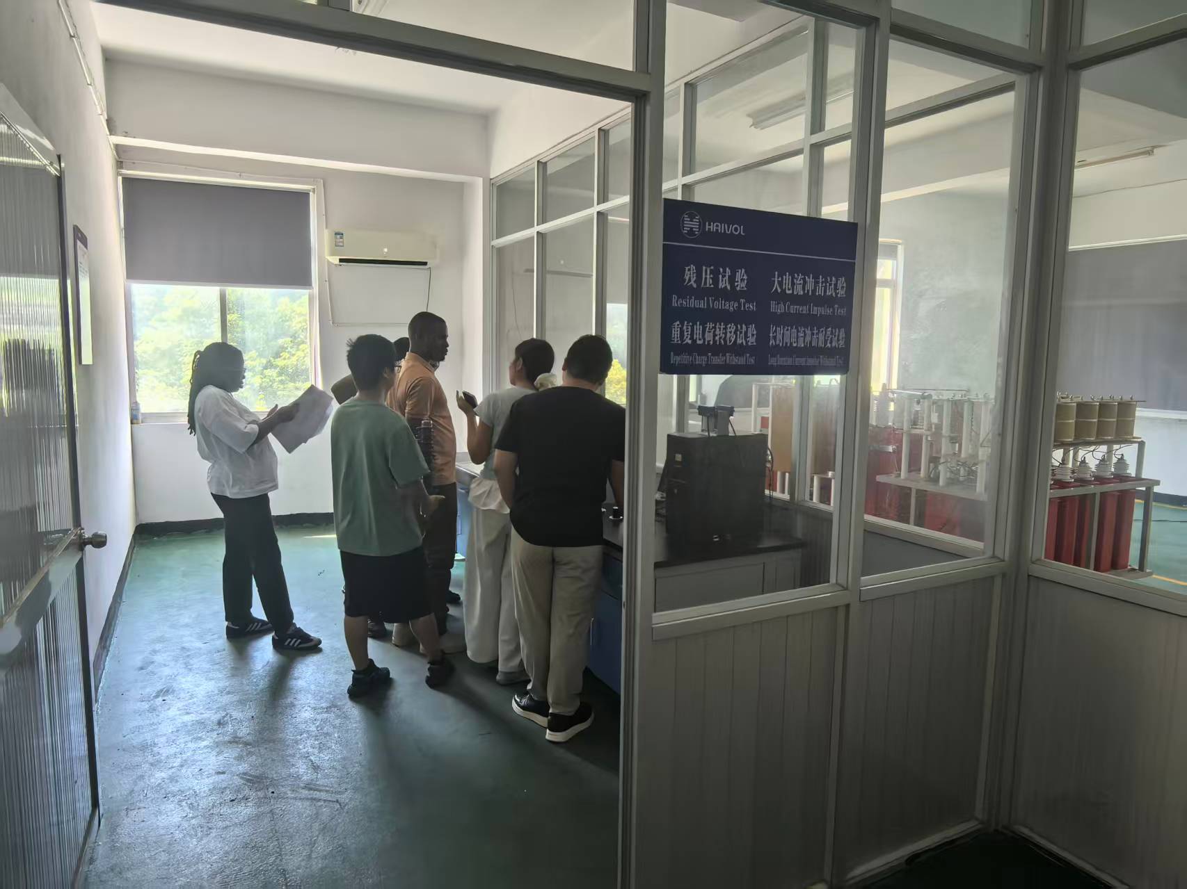 微信图片_20260908162212_1.jpg